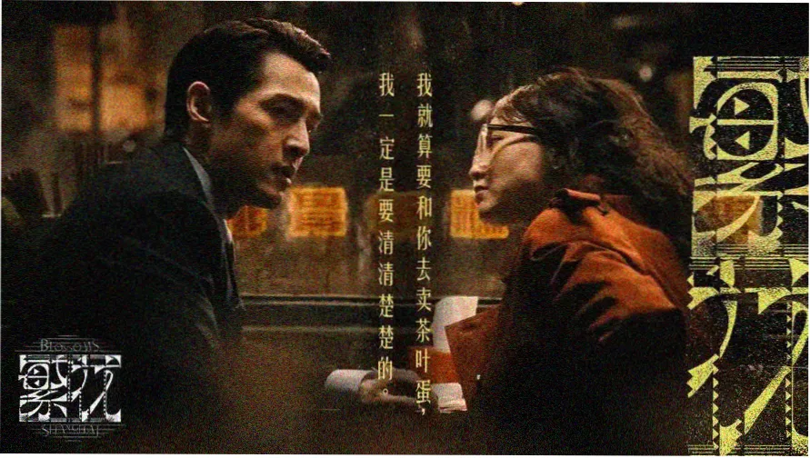 动漫是什么 概念解析
